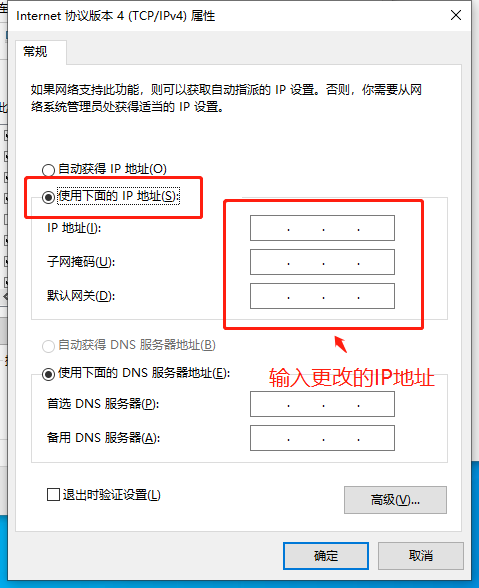 加速器怎么改ip地址（加速器怎么改ip地址教程） 加快
器怎么改ip地点
（加快
器怎么改ip地点
教程）〔网络加速器改变ip〕 新闻资讯