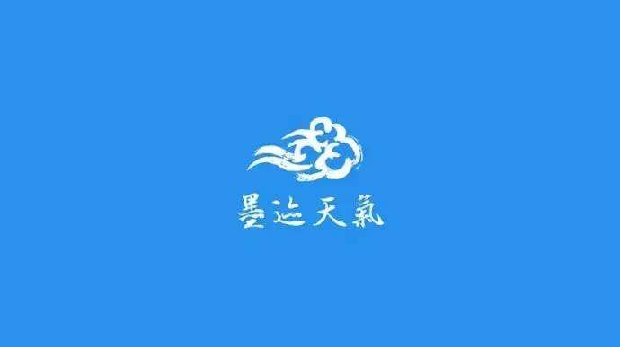 爱加速-资讯