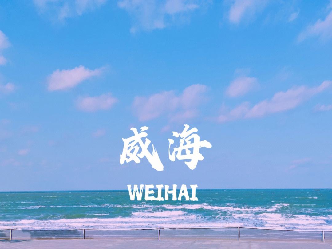 爱加速-资讯