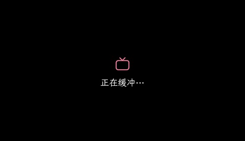 爱加速-资讯