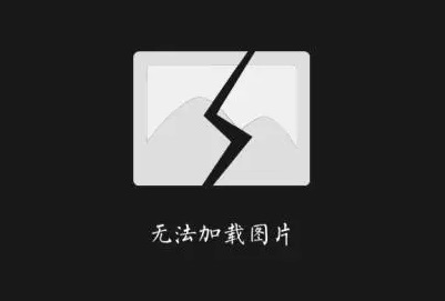 爱加速-资讯