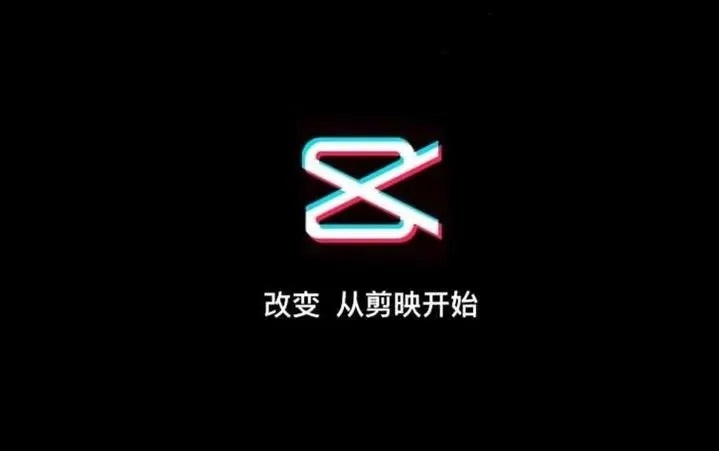 爱加速-资讯