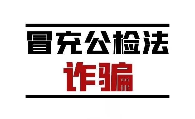 爱加速-资讯