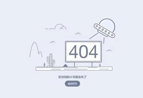 404