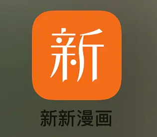 爱加速-资讯