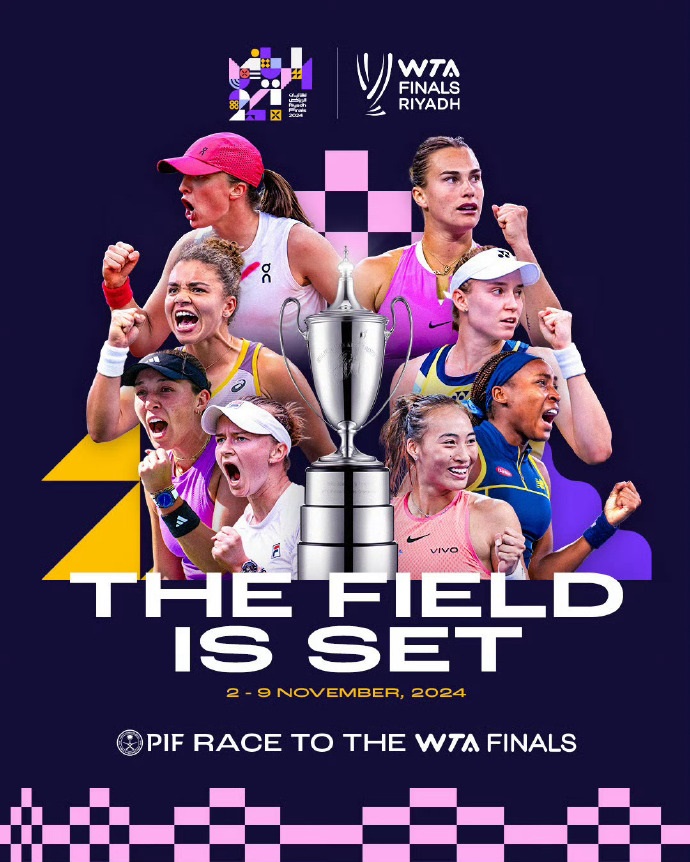 WTA 年终总决赛